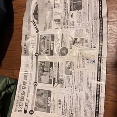 ロゴス　ワンタッチテントの画像