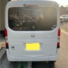 R2年式！車検2年満タン取得済！乗って帰れる即戦力！ ホンダ N-VAN Lの画像