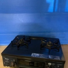 ♦️ パロマガスコンロ CZ-33SB-1R  