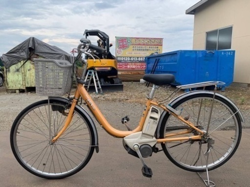 ♦️ヤマハ PAS 自転車 