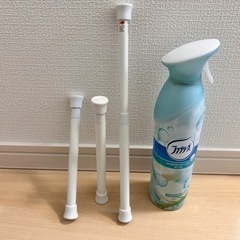 突っ張り棒　3本セット