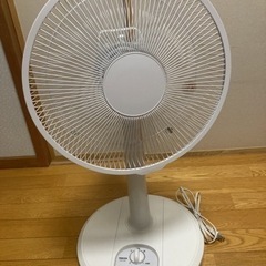 【ヤマゼン】扇風機  2021年製 DHMT-K308