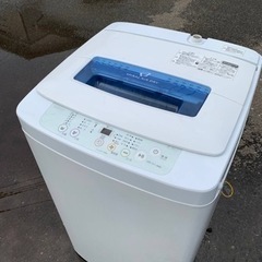 ♦️ Haier電気洗濯機【2014年製】JW-K42H  