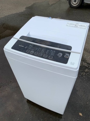♦️ アイリスオーヤマ電気洗濯機【2020年製】IAW-T602E