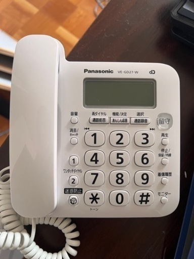 家電 電話、ＦＡＸ 電話機