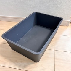 収納ケース