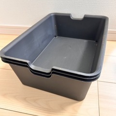 収納ケース　3個セット