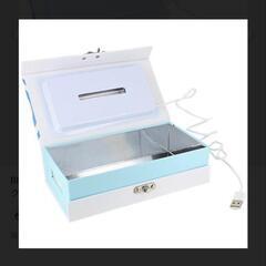 3番  【新品】キレイニー除菌BOX(RBX-21-1•UV-C...