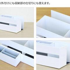 リモコンラック リモコンスタンド タブレットホルダー ペン立て 収納の画像