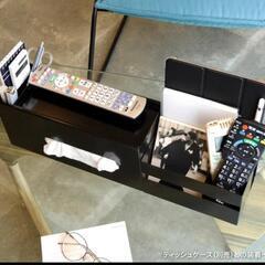 リモコンラック リモコンスタンド タブレットホルダー ペン立て 収納の画像