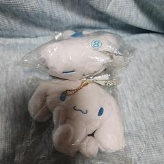 シナモンロール　1番くじ　ラストワン賞を含む 7点セット

の画像