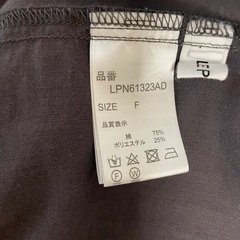 LEPSIM　ギャザーブラウスの画像