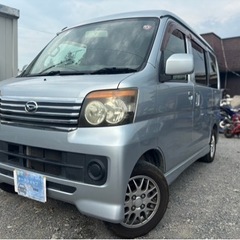 ダイハツ アトレーワゴン カスタムターボR  4WD ターボ★支...