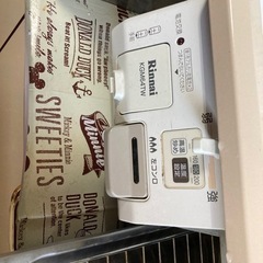 26日まで　ガスコンロの画像