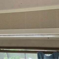【決まりました】
