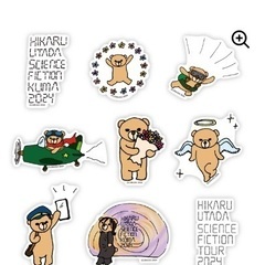 明日7/24宇多田ヒカルLIVE🎶 - 千代田区