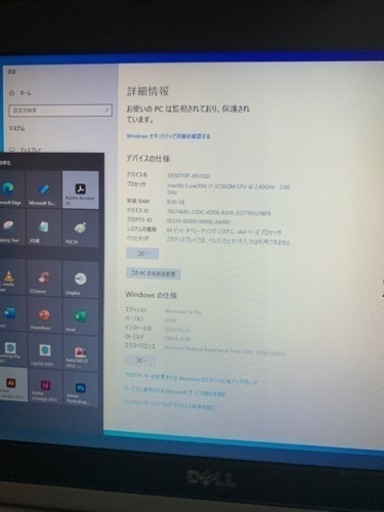 （売約済）超レア高スペック機！蔵出しDell latitude E6530改その⑫　CPUi7 GPU NVIDIA NVS 5200