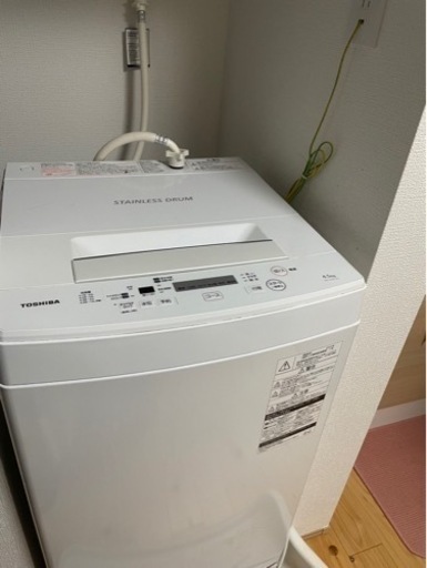 全自動洗濯機