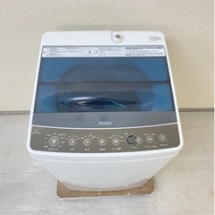 【ジャンク品】洗濯機0円 ※引取に来てくれる方限定の画像