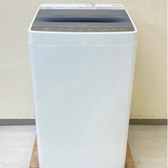 【ジャンク品】洗濯機0円 ※引取に来てくれる方限定の画像