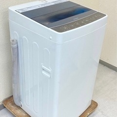 【ジャンク品】洗濯機0円 ※引取に来てくれる方限定