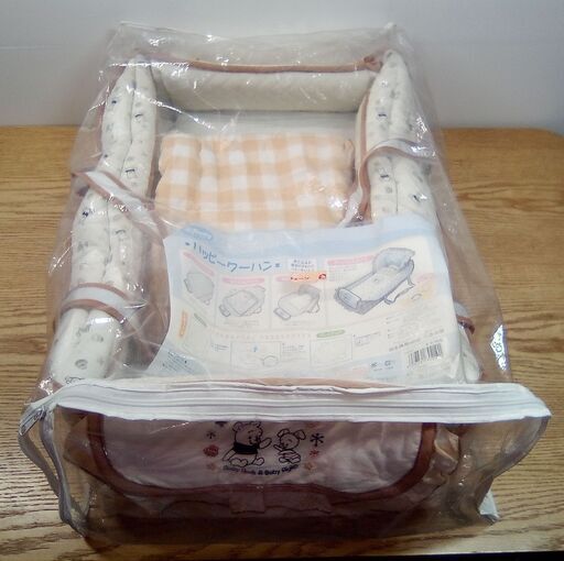 西松屋 Disney baby ディズニーベビー くまのプーさん ハッピー