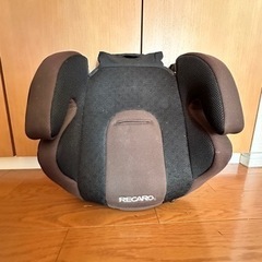 【お問合せ順にお話中】ジュニアシート　レカロ　RECARO　　　　の画像