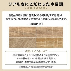 【美品】LOWYAコーヒーテーブルの画像