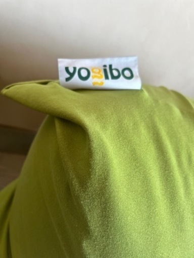 ヨギボー　Yogibo 大型　グリーン
