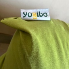 ヨギボー　Yogibo 大型　グリーンの画像