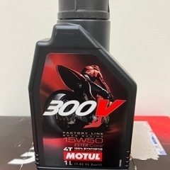 MOTULモチュールエンジンオイル