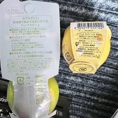新品未使用　5点セット　美容　リップカラー　グロス　　リップクリーム　　リップバーム　マジカルパウダーの画像