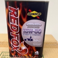 スノコオイル15w-50