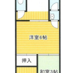 ★ 仲介手数料ゼロ物件 ★ 小型犬と暮らせる戸建て ★ 田川北戸...