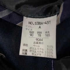 ORIHICAスーツの画像
