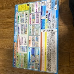 ドラえもんパソコンの画像