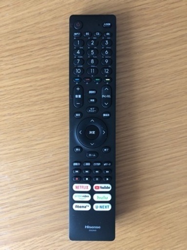 ハイセンス4K液晶テレビ50型U507F