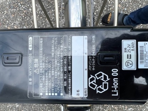 パナソニック電動アシスト自転車26インチ名古屋配達無料
