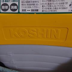 ガーデンスプレーの画像