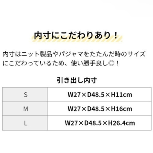 ライクイット 収納ケース 9点セット