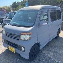 アトレーワゴン　カスタムRS 車検7年8月