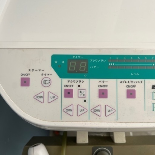 取引中26/16:00エステ 吸引 泡ブラシ スチーマー パター