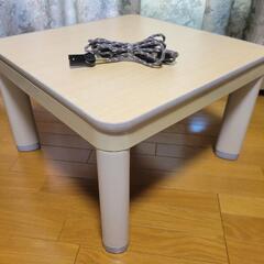 テーブル☆YUASA カジュアルこたつ JC-60D 中古品