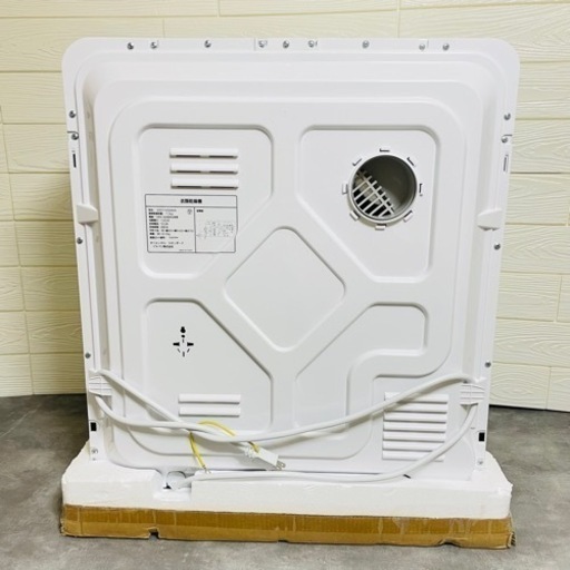 新品未使用　衣料乾燥機 SENTERN 7kg（〜4人用）