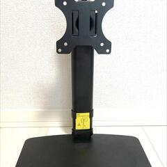 イーサプライ モニタースタンド ブラック EEX-LA020BK