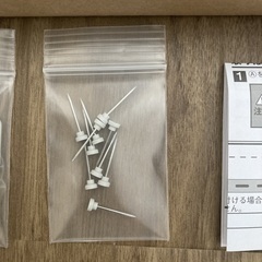 【無印良品】 壁に付けられる家具 棚 ３０ｃｍ ウォールナット材の画像
