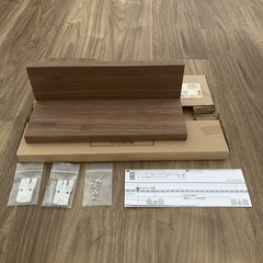 【無印良品】 壁に付けられる家具 棚 ３０ｃｍ ウォールナット材の画像