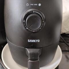 エアフライヤーの画像