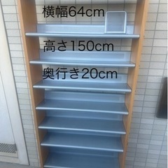 CDラック　スチール木製ラック　棚