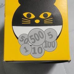 猫の貯金箱